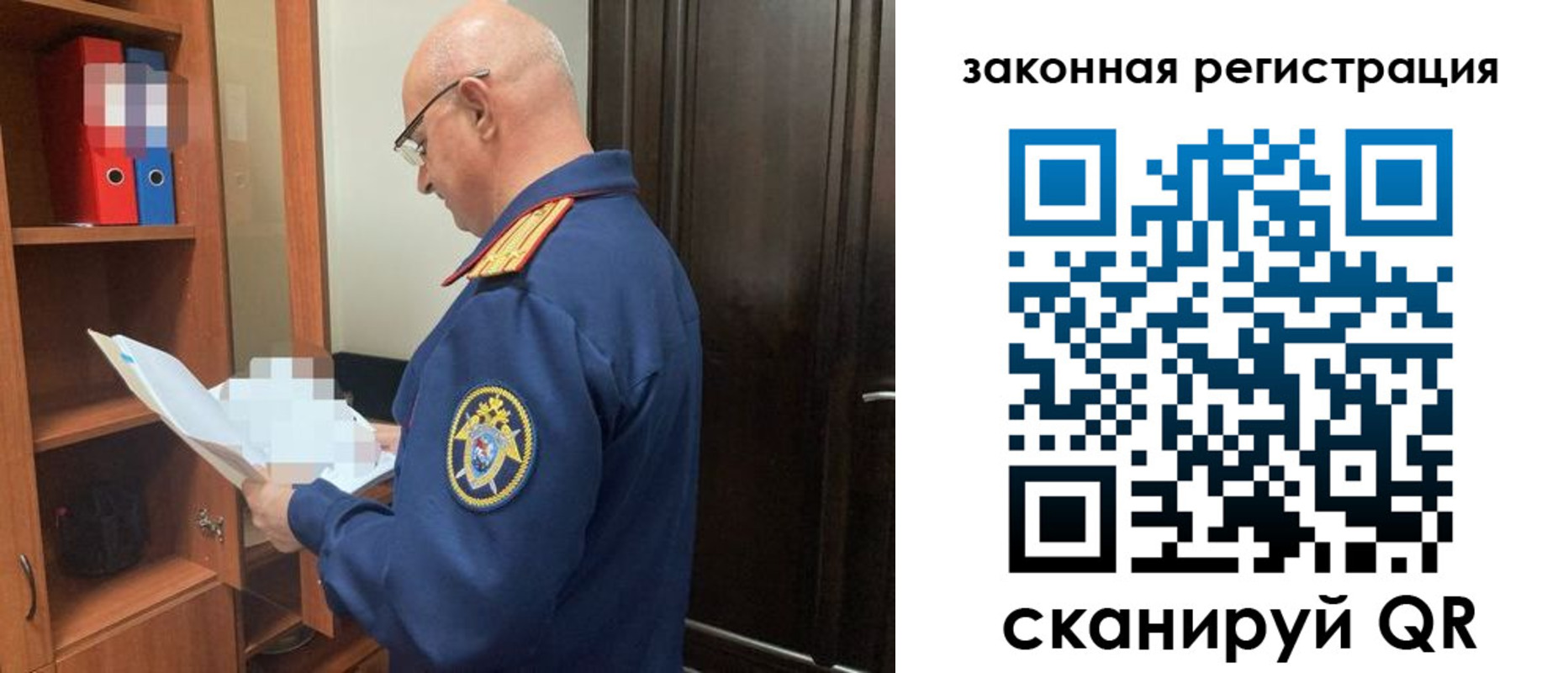где прописаться в Тверской области