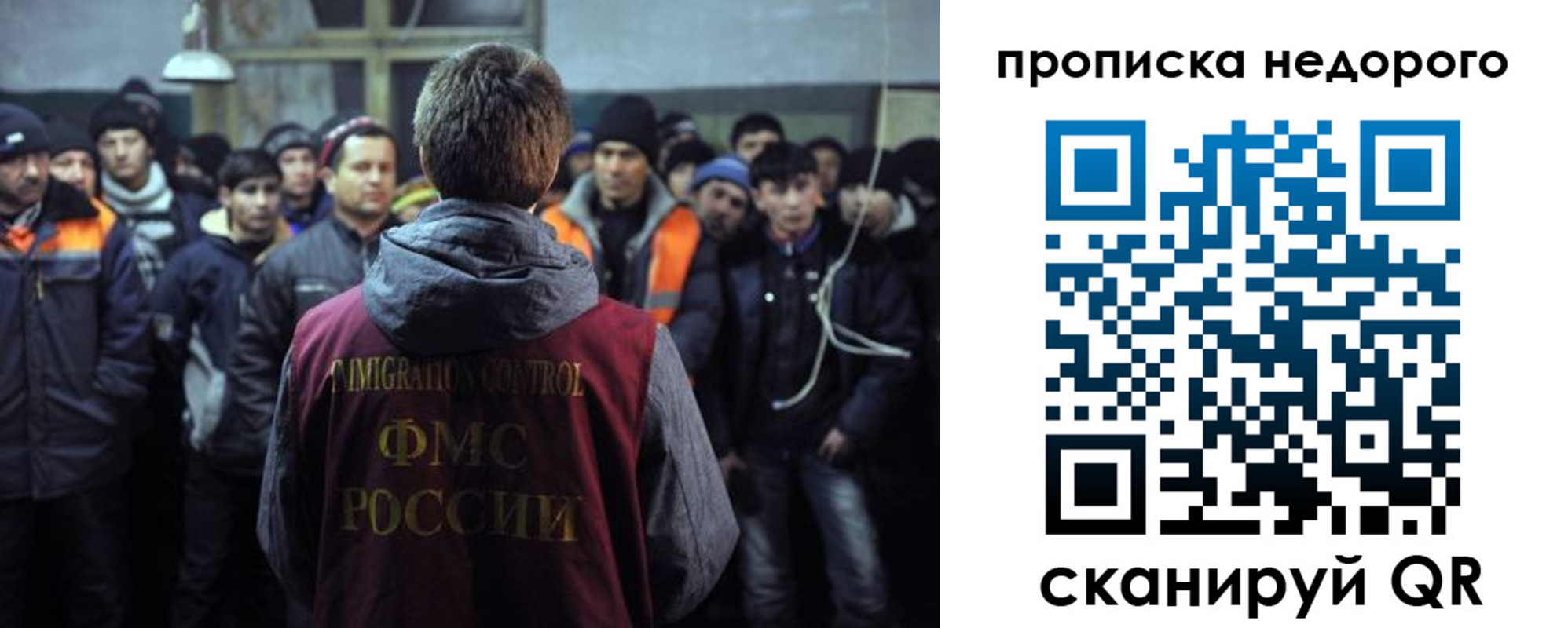 регистрация для школы в Тверской области
